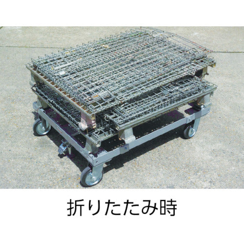 ＴＲＵＳＣＯ　ネットパレットカー　１０００Ｘ１２００　固定金具付　NCL-12　1 台