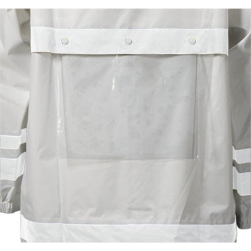 Kajimeiku Visibility Rain Suit White L 3810-01-L 1 unit