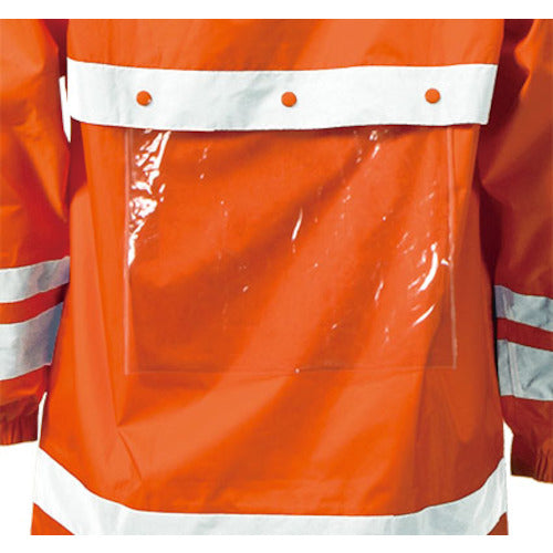 Kajimeiku Visibility Rain Suit Orange M 3810-25-M 1 unit