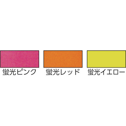 グリーンクロス　安全帯用フックステッカー　蛍光ピンク　1150-2201-00　1 枚