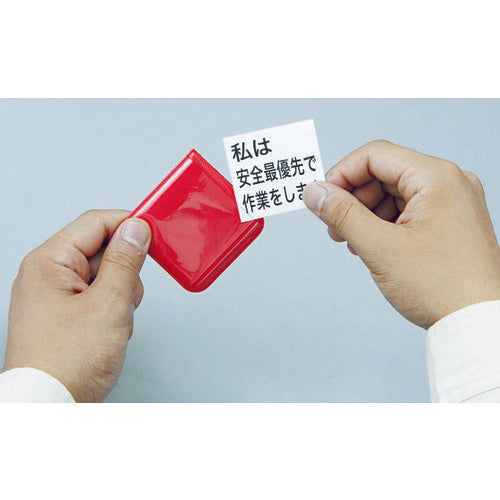 TRUSCO 포켓 흉장 화이트 · 연질 비닐 · 60 × 60mm T368-12 1 장