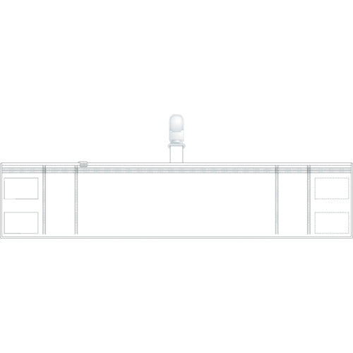 ＴＲＵＳＣＯ　ファスナー付腕章（クリップタイプ）白　T848-55　1 枚