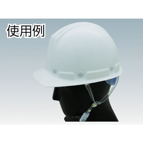 타니자와 【매진 폐번】 여성용 초경량 헬멧 ST#159-EPZ(EPA-S) 옐로우 ST159-EPZS-EPA-SP-12-Y2-J 1개