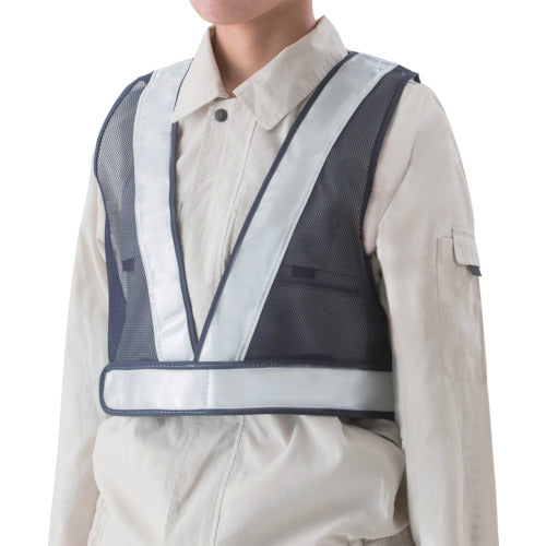 Unit Safety Vest Reflective Vest Slim Navy with White Reflection 379-48 1 Piece