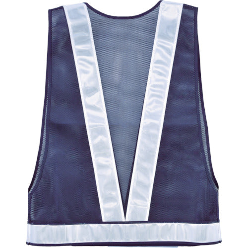 Unit Safety Vest Reflective Vest Slim Navy with White Reflection 379-48 1 Piece