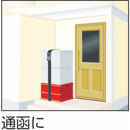 ＴＲＵＳＣＯ　【売切廃番】　結束ベルト用スペアキー　Ｂタイプ　黒　TSK-B　1 個