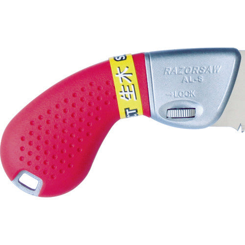 REZORSAW SELECT 200 생목 154 1 쵸