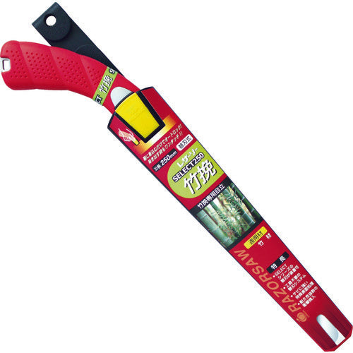 REZORSAW 원예용 톱