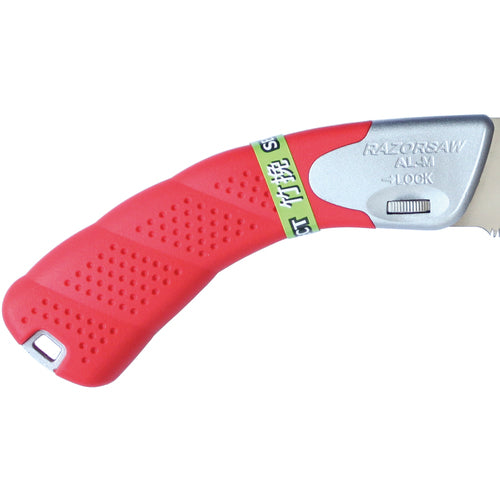 REZORSAW 원예용 톱