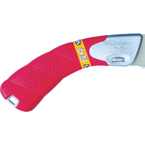 REZORSAW Woodworking Saw Select Frame Total Length 340mm 163 1 Piece