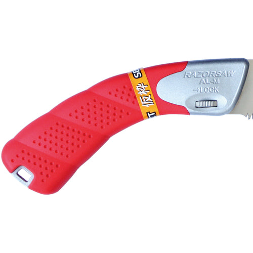 REZORSAW Woodworking Saw Select Frame Total Length 340mm 163 1 Piece