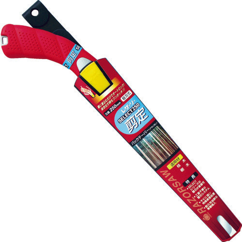 REZORSAW SELECT 250 전정 165 1 쵸