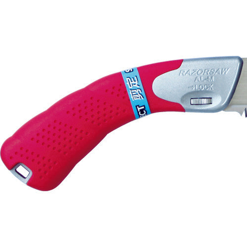 ＲＥＺＯＲＳＡＷ　ＳＥＬＥＣＴ３００剪定　175　1 丁