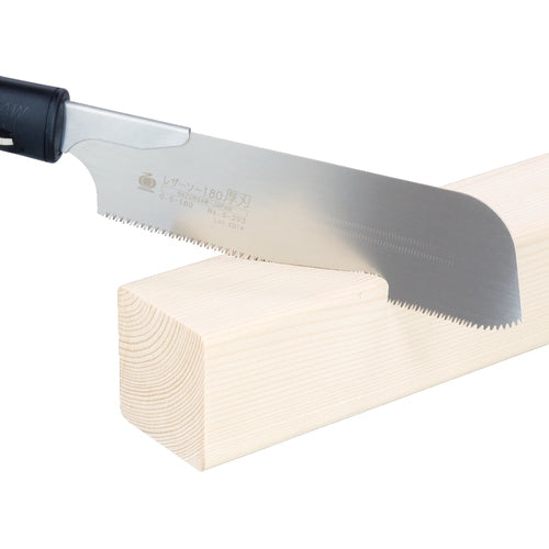 ＲＥＺＯＲＳＡＷ　１８０厚刃　293　1 丁