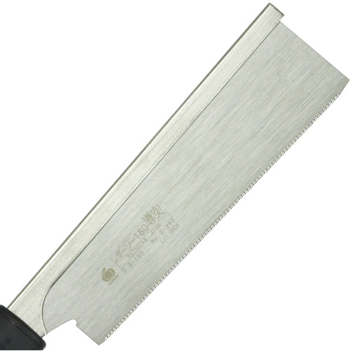 ＲＥＺＯＲＳＡＷ　木工用鋸　レザーソー１８０導突　全長３９０ｍｍ　297　1 丁