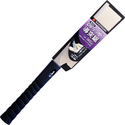 ＲＥＺＯＲＳＡＷ　木工用鋸　レザーソー１８０導突　全長３９０ｍｍ　297　1 丁