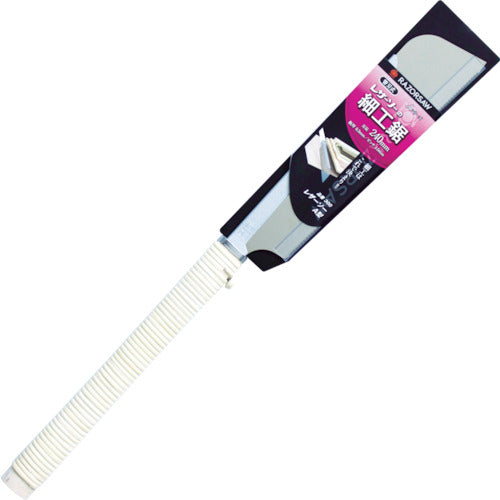 ＲＥＺＯＲＳＡＷ　Ａ型　300　1 丁