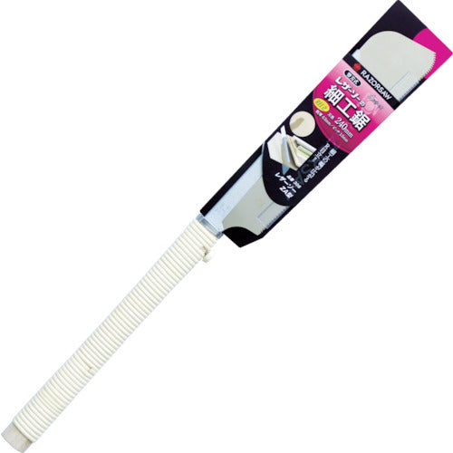 ＲＥＺＯＲＳＡＷ　ＺＡ型　306　1 丁