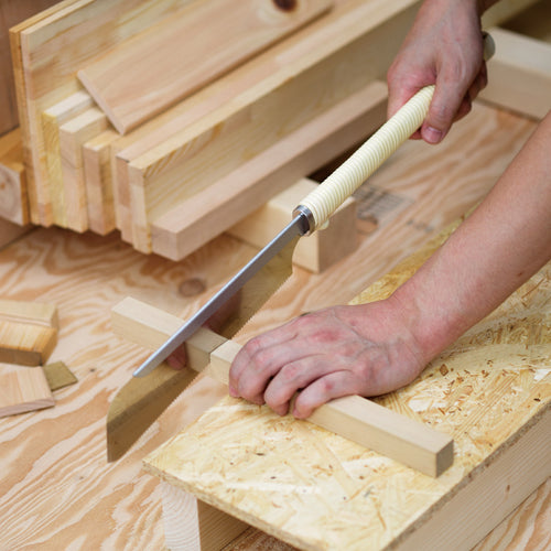 ＲＥＺＯＲＳＡＷ　ＺＡ型　306　1 丁