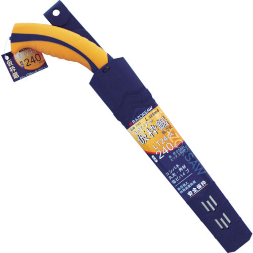 REZORSAW LT24-A temporary frame 7243 1 piece