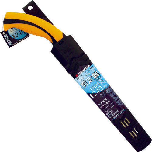 ＲＥＺＯＲＳＡＷ　ＬＨ２４−Ａ剪定　7443　1 丁