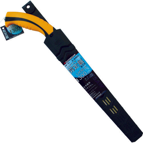 REZORSAW LH30-A Pruner 7463 1 piece