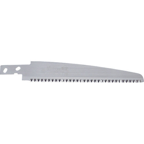 REZORSAW SELECT250 Pruning Replacement Blade S165 1 piece