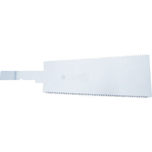 REZORSAW 180 양 날 교체 날 S291 1 장