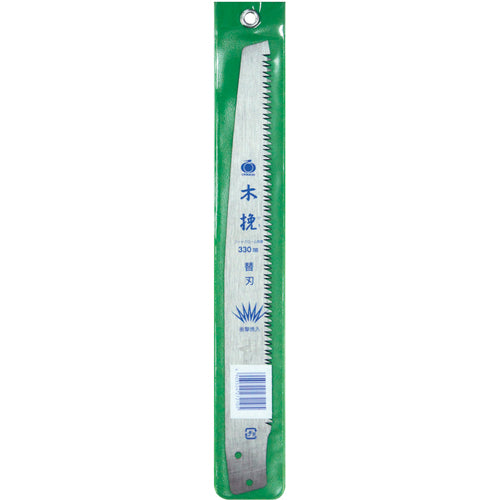 REZORSAW Wood Saw 330 Replacement Blade S721 1 piece