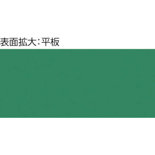 TRUSCO Steel Cart Mat, Flat, 1000 x 650, Green, WMP-10H-GN, 1 Piece