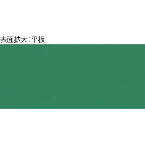 TRUSCO Steel Cart Mat, Flat, 600 x 400, Green, WMP-64H-GN, 1 Piece