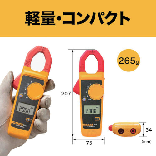 ＦＬＵＫＥ　クランプメーター（平均値タイプ）　302-PLUS　1 台