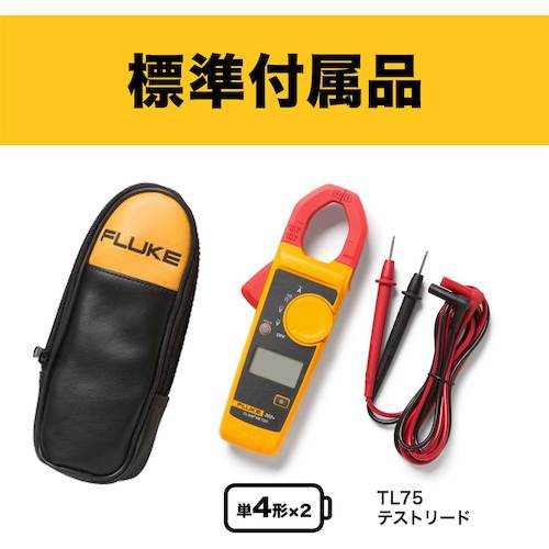 ＦＬＵＫＥ　クランプメーター（平均値タイプ）　302-PLUS　1 台