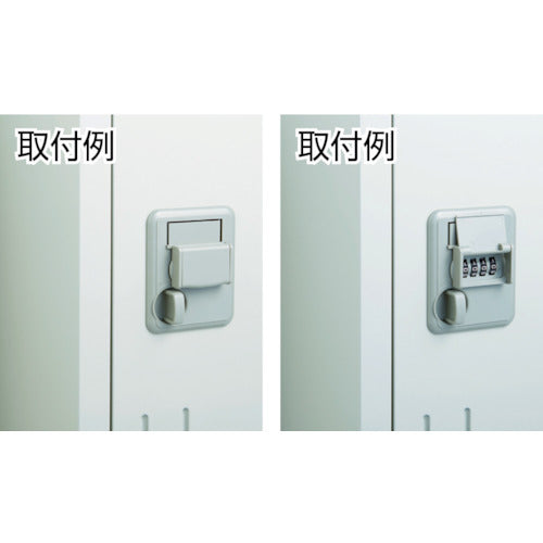 ＴＲＵＳＣＯ　ダイヤル鍵用目隠しカバー　白　ALD-MC-AW　1 個