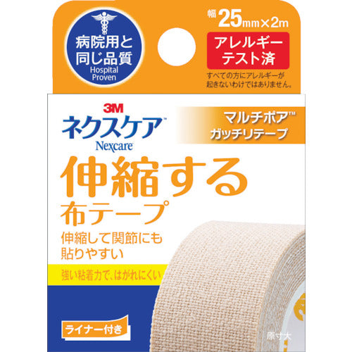 ３Ｍ　ネクスケア　伸縮する布テープ　２５ｍｍ×２ｍ　MT25NN　1 巻