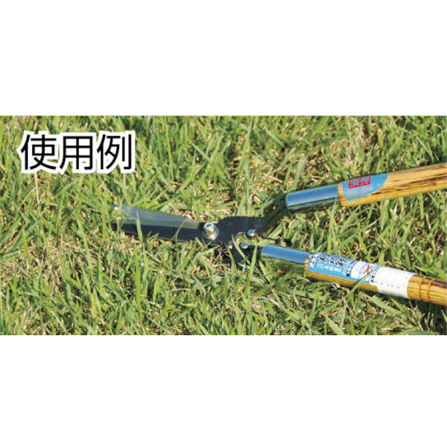 Dokan Rakushiba L-type special spring 0108-S 1 piece