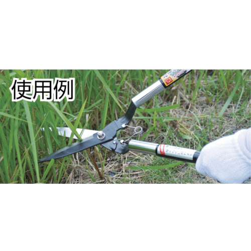 Dokan Zasso L-type weed shears 0126 1 pc