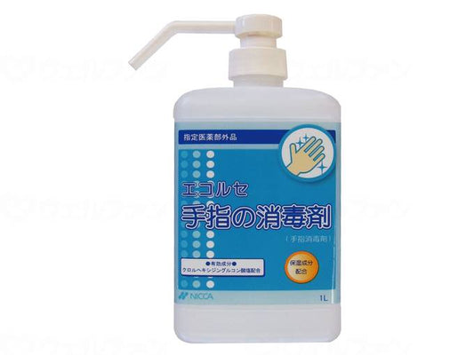 日華化学ｱﾙｺｰﾙ製剤　ｴｺﾙｾNA-1 ｹｰｽ 1L