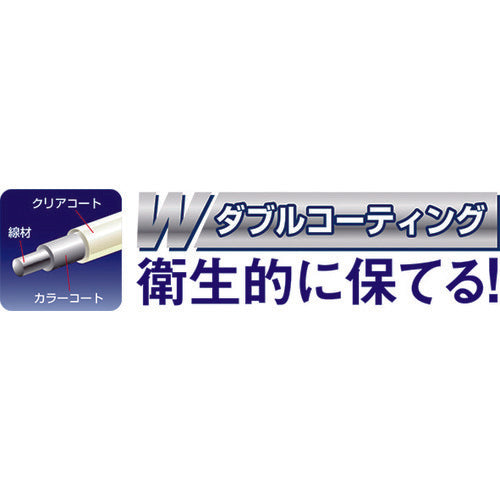 ＰＯＳＥ　Ｎポゼ縦横兼用Ｗコート水切り　シルバー　553080　1 個