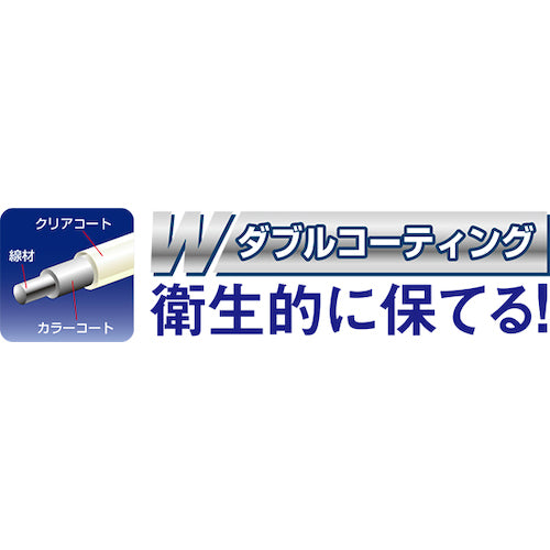 ＰＯＳＥ　Ｎポゼ縦横兼用Ｗコート水切りスリム　シルバー　553189　1 個