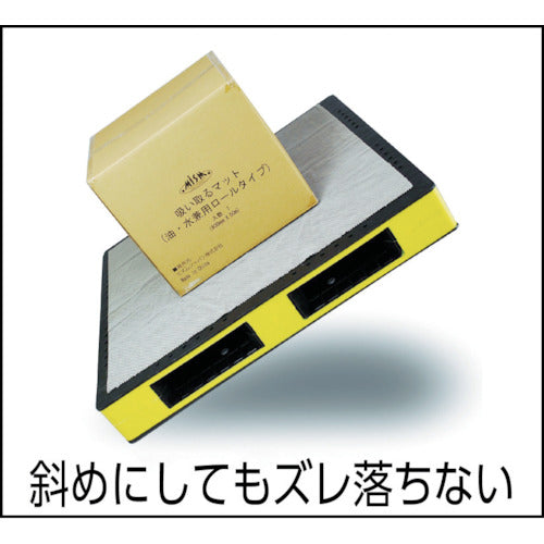 ＭＩＳＭ　すべりどめ強力パレットシートＳＤ−００１　302200001　1 枚