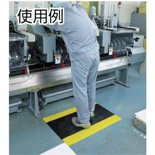 MISM Comfortable Cushion Mat 6090 Black/Yellow CM-002 309050009 1 pc