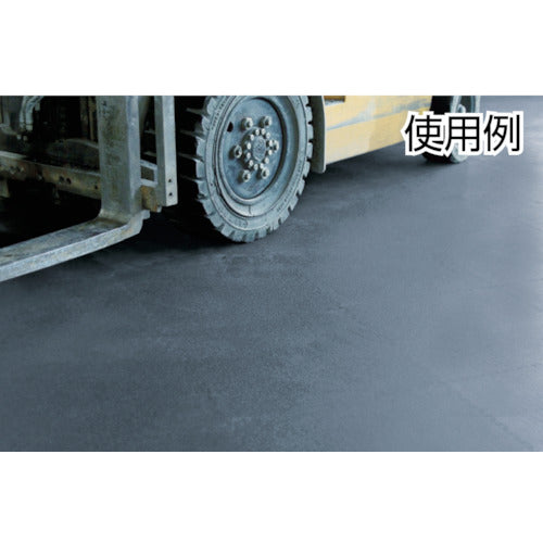 MISM Floor Protection Mat, Edge Piece A, with Corners, YM-003, 309050016, 1 pc