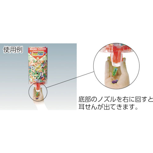 MOLDEX Earplugs Spark Plug Plug Station 500 Pairs 6645 1 CS