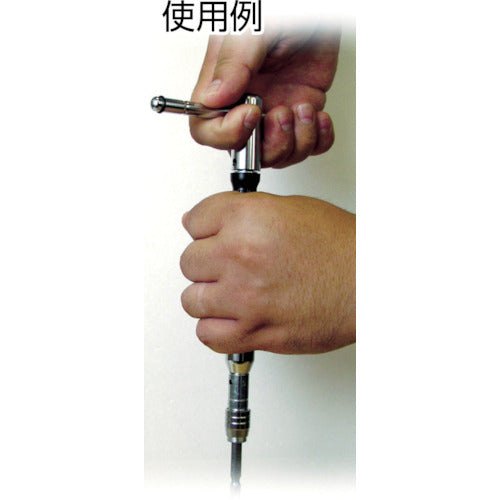 썬 플래그 로타리 액션 그립 7150 1 개