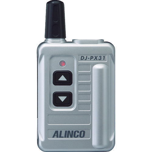 Alinco Compact Low Power Transceiver Silver DJPX31S 1 unit