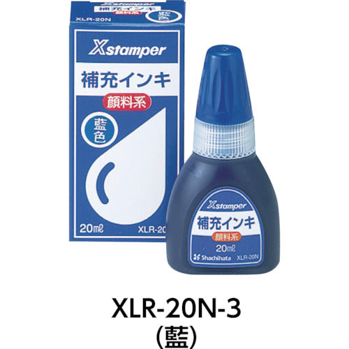 シヤチハタ　顔料系インキ２０ＭＬ　藍　XLR-20N-3　1 個