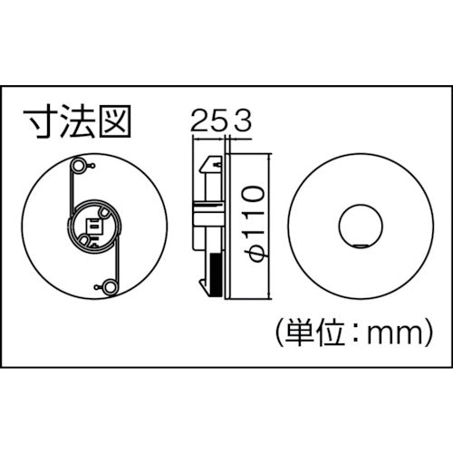 因幡電工　ホールキャップ　AF-610-I　1 個