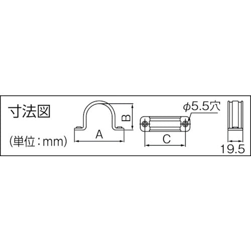 因幡電工　両サドル　VES-28N-I　1 個