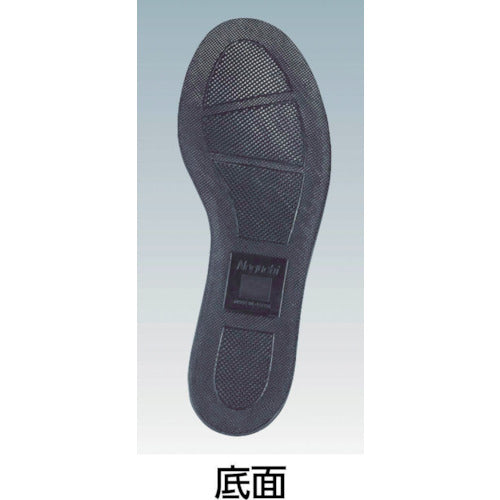 Nosacks HSK208J1 26.5cm HSK208-J1-265 1 pair